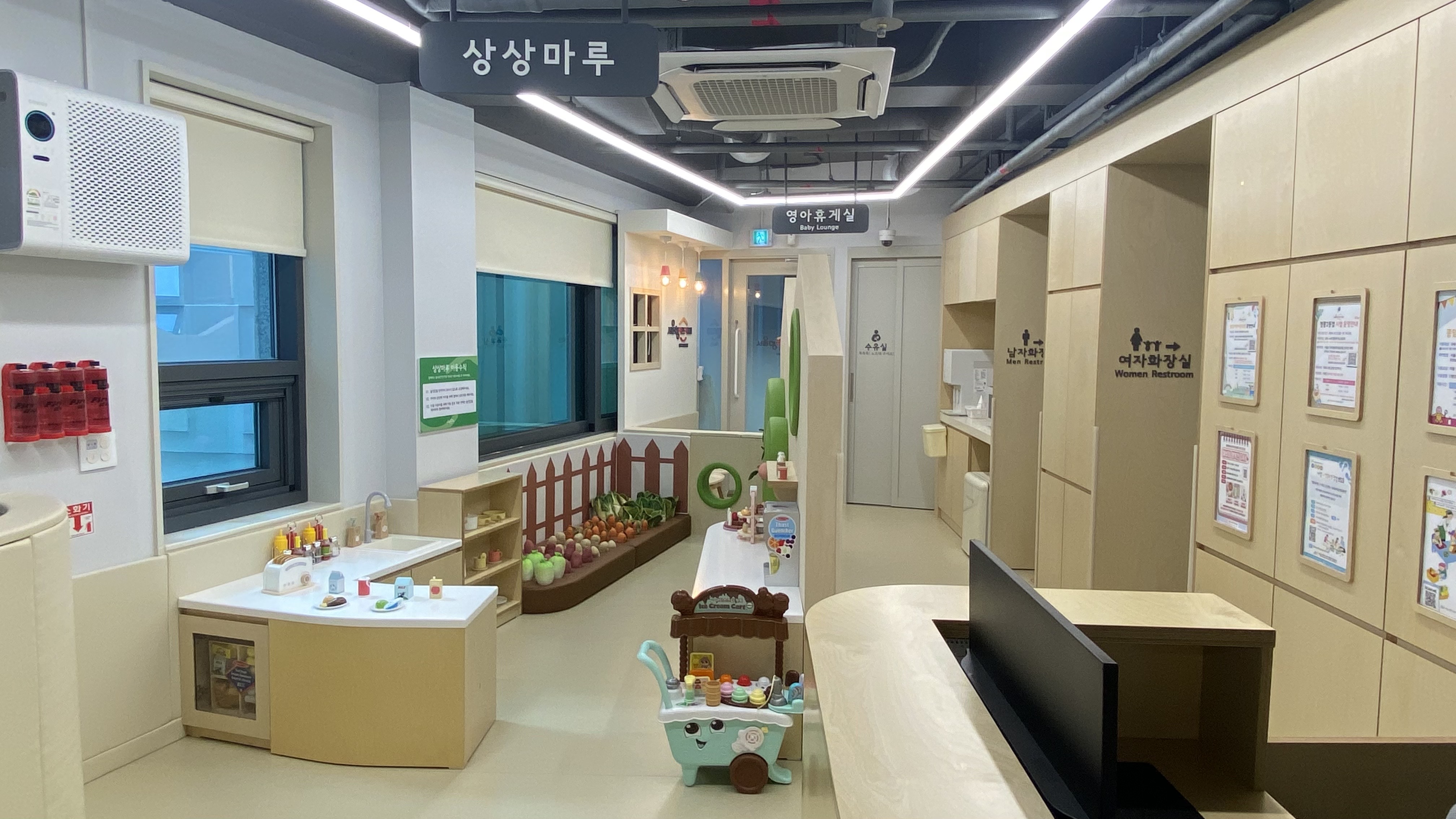 상상마루 썸네일